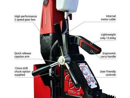 Магнитный сверлильный станок Rotabroach ELEMENT-40