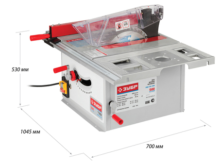 Станок распиловочный многофункциональный ЗУБР ЗПДС-255-1500