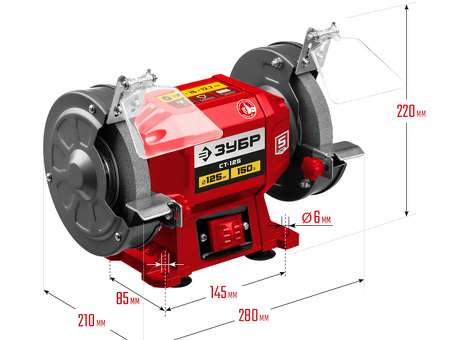 Станок заточной ЗУБР СТ-125