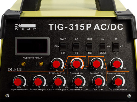 Аппарат аргонодуговой сварки КЕДР TIG-315P AC/DC