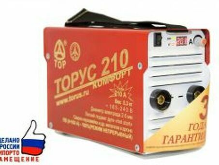 Сварочный инвертор ТОРУС 210 (комплект проводов)