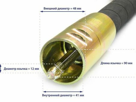 Гибкий вал ТСС ВВН 6/50 (ДУ)