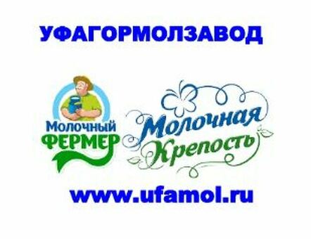 Биокоретрон Форте - концепция взаимодействия энтеросорбентов с внутренней средой организма , биокоретрон .