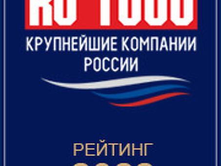 Яровой ячмень Владимир купить Группа компаний "Мос Агро", Москва, ячмень владимир .