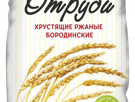 Ячменные отруби в Москве купить недорого в интернет магазине с доставкой | Compumir, отруби ячменные купить .