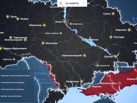 Приказ Министерства здравоохранения Российской Федерации от 10 марта 2023 г. № 99н "Об утверждении разъяснений по реализации постановления Правительства Российской Федерации от 31 декабря 2022 г. № 2568 "О дополнительных мерах государственной социальной п