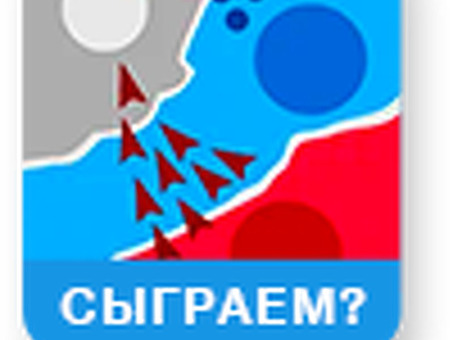 Приказ Министра обороны Российской Федерации от 21 января 2021 г. N 40 "О правилах расхода горюче-смазочных материалов".