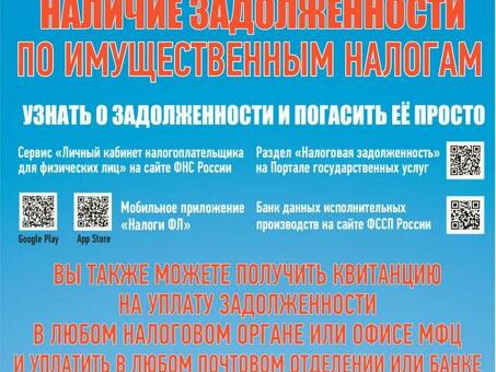 Приказ ФНС России от 15 октября 2020 г. N ЕД-7-11/752@, Приказ ФНС России № ЕД 7 11 751.