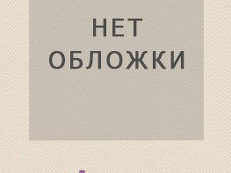 Экспертные прогнозы на 21-й тур чемпионата мира РПЛ - TFP - Мемы, обзоры, группы - Блог, Книги Турова.