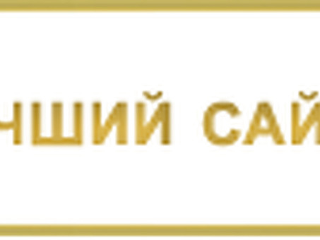 Партийные проекты - Цифровая Россия, национальные цифровые проекты