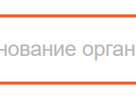 Прозрачный бизнес - Белый бизнес налоговый бухгалтер помощь сайту BOX. 1С.