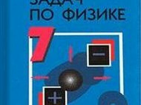 Промывка двигателя при замене масла: польза или вред, нормы расхода топлива и смазочных материалов, резюме.