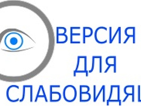 Здоровый образ жизни и профилактика социально значимых заболеваний. Дискуссия о социально значимых заболеваниях для студентов Средне-Воршского института (Приложение) Российского государственного университета правосудия (Минюст России).