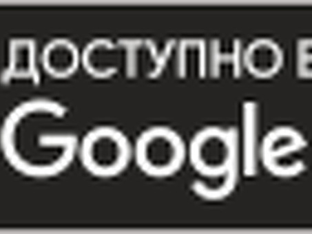 Прямые потери бюджета Татарстана от деятельности Минтранса - 113 млн рублей - ИА REGNUM, Приказ Минтранса № 113.