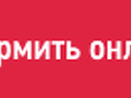 Кассовое обслуживание в российских коммерческих банках - Для поиска тем научных работ по экономике и бизнесу посетите КиберЛенинку, нашу онлайн-библиотеку бесплатных научных работ по коммерческим банкам.