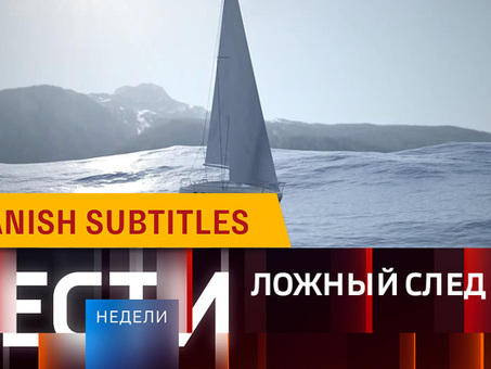 Райффайзен Банк с 3 апреля вводит ограничения на долларовые переводы в банке и банке РФ