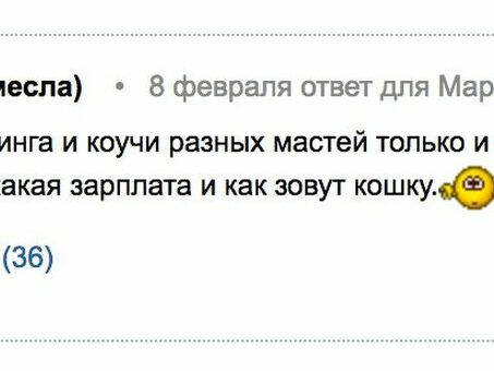 13 способов всестороннего анализа целевой аудитории — Маркетинг на vc. ru, методы работы с целевой аудиторией.