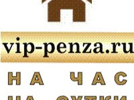 Аренда жилья в Пензе: лучшие варианты и цены | Недвижимость в Пензе