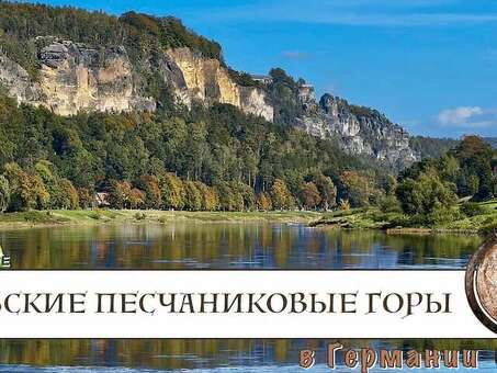 Бесплатные объявления о продаже товаров – практичный и выгодный способ продавать в интернете