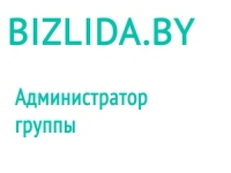 Работа в Бизлиде: поиск объявлений о работе