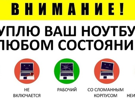 Бизлида: объявления о предоставлении услуг - лучший способ продвижения вашего бизнеса