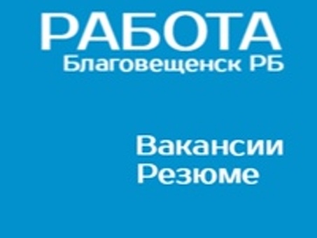 Благрб ру - лучшая доска объявлений для покупки , продажи и обмена товаров в России