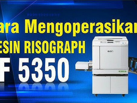 Ризограф Riso SF 5350 EII S 8194E : описание , преимущества и характеристики