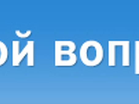 Купить бревна 150х150 кубическим метром по выгодным ценам