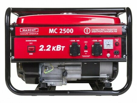 Maxcut MC2500: высокопроизводительный промышленный режущий инструмент