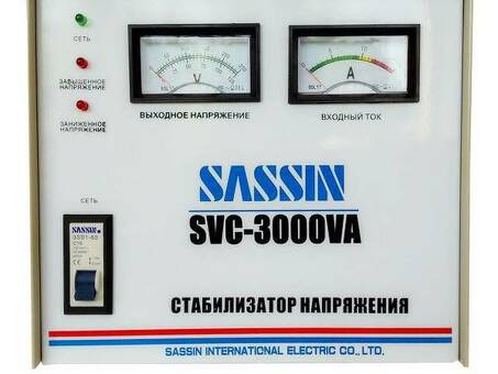 Sassin SVC 3000W: мощный пылесос с расширенными возможностями