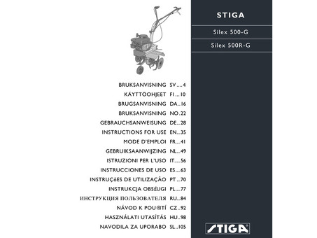 Достигайте профессиональных результатов с газонокосилкой Stiga Silex 500