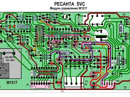 Купить SVC 10000W по цене возможности - лучшая цена в интернете!