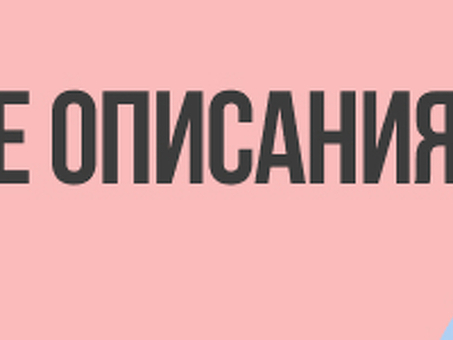 Синонимы к слову "покупательница" и связанные выражения, как можно по-другому сказать "покупательница".