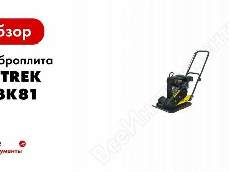 Zitrek Z3K81 091 0212: высокопроизводительная электроника