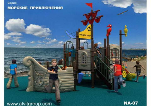 Игровой комплекс модель NA-07 серия – Морские приключения