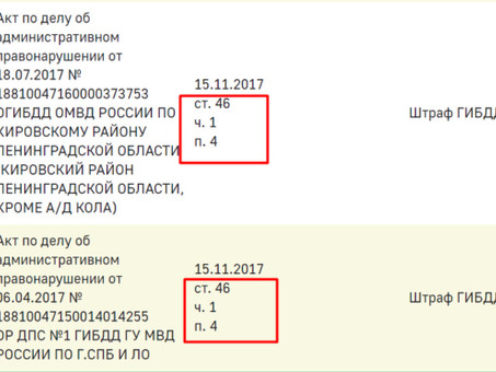 Статья о статье 46.1.3 Трудового кодекса Российской Федерации