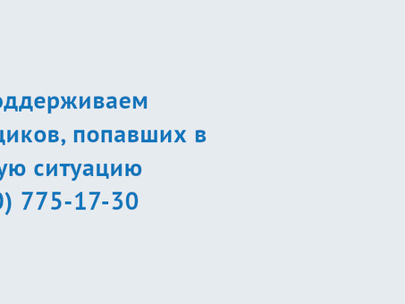 Lk fasp ru - Все, что вам нужно знать об этой платформе