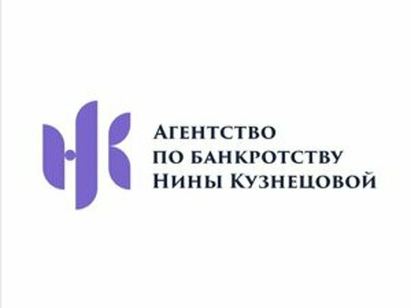 Агентства по банкротству физических лиц