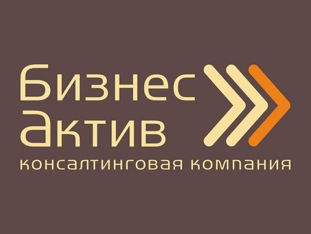 Номер телефона активных бизнес-консультантов