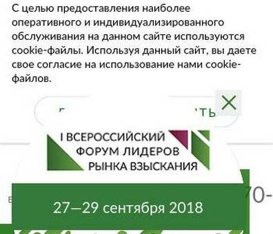 Активное бизнес-консультирование: повышение успешности вашей компании