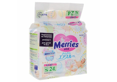 Памперсы Мериес 4-8 кг Подгузники Merries S 4-8 кг, 24шт