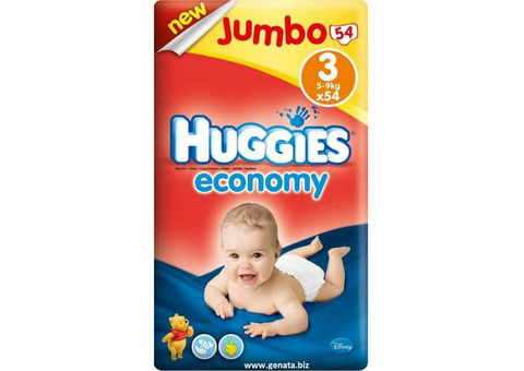 Pampers, Huggies, памперсы, подгузники Хаггис оптом дешево от производителя