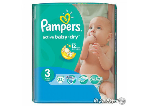 Продам Pampers active baby-dry. №3.