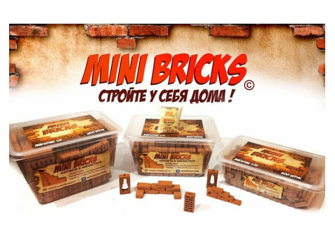 Mini Bricks - кирпичи в миниатюре