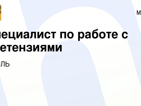 Протест в современном мире: влияние на изменения