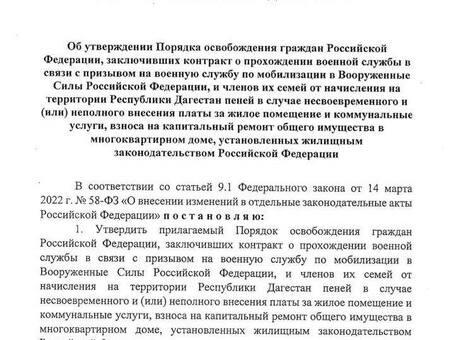 Освободите себя от капитального ремонта: как избежать дорогостоящего ремонта дома