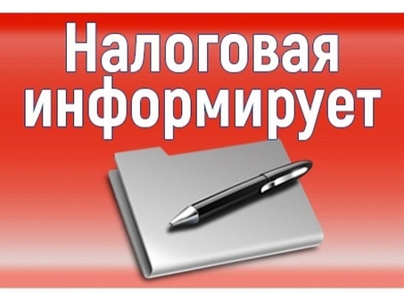 Сектор урегулирования задолженности: руководство по управлению долгом