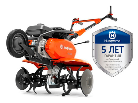 Культиватор Husqvarna: для вашего сада