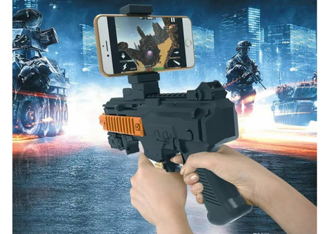 Автомат виртуальной реальности AR Game Gun