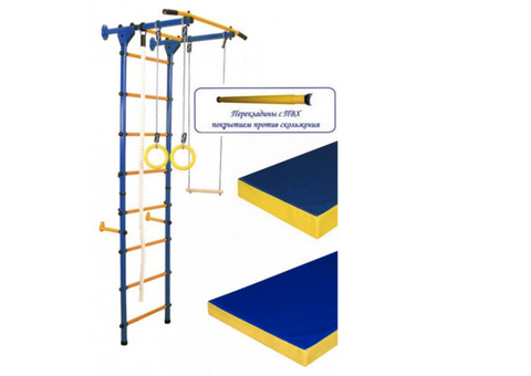 Шведская стенка Юный Атлет 'Лайт'